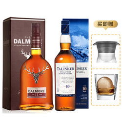 品味蘇格蘭風(fēng)情 帝摩達(dá)爾摩12年與泰斯卡10年威士忌精選特價(jià)推薦