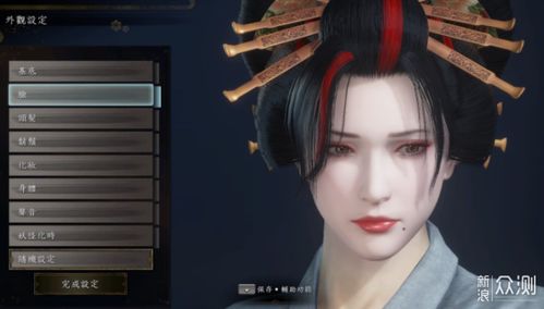 刀鋒下的堅守與桎梏 評《仁王2》的卓越素質(zhì)與創(chuàng)新之憾